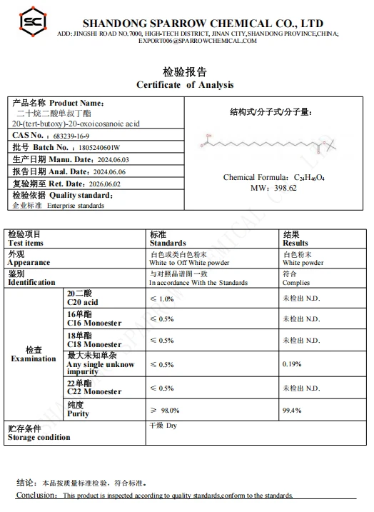 product-524-717 product-524-717