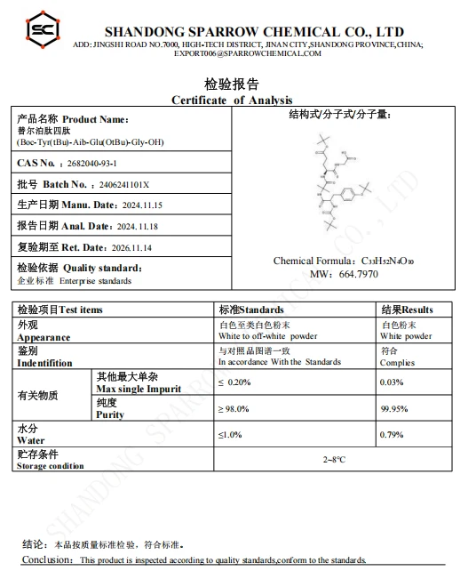 product-536-651
